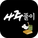 �Ǯ��